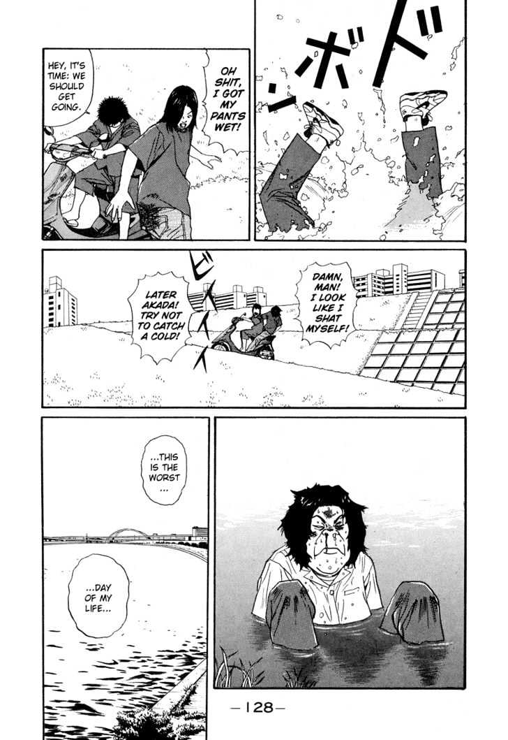 Himizu Chapter 7 #10