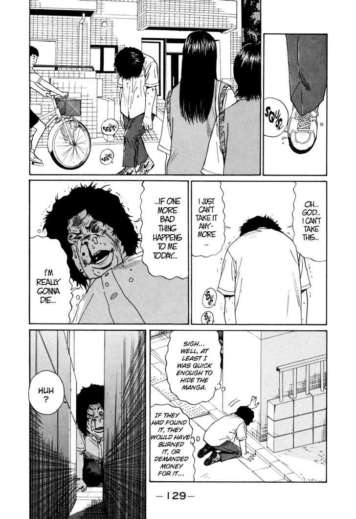 Himizu Chapter 7 #11