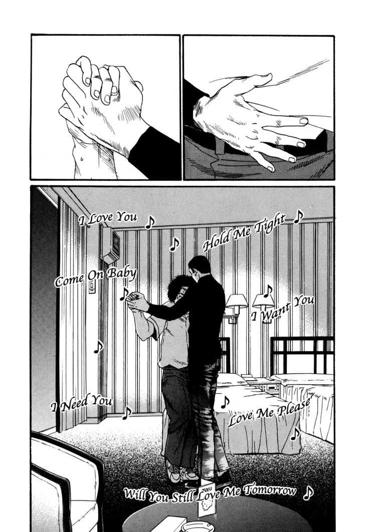 Himizu Chapter 5 #14