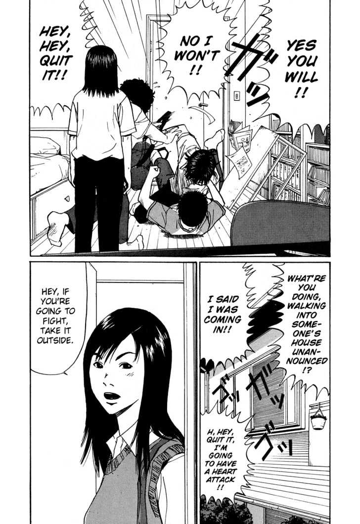 Himizu Chapter 2 #17