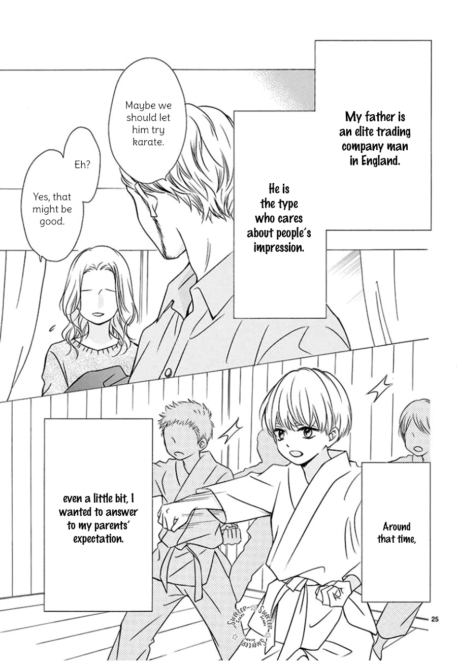 Mirai No Danna-Sama Chapter 9 #26