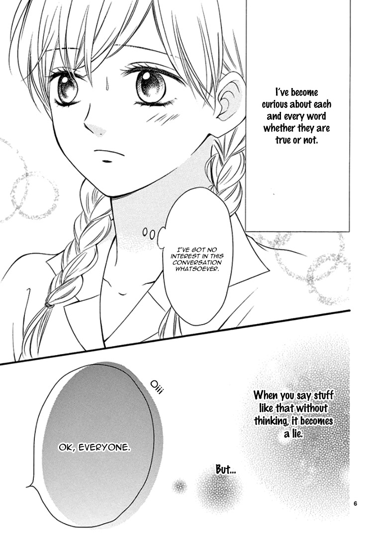 Mirai No Danna-Sama Chapter 7 #10