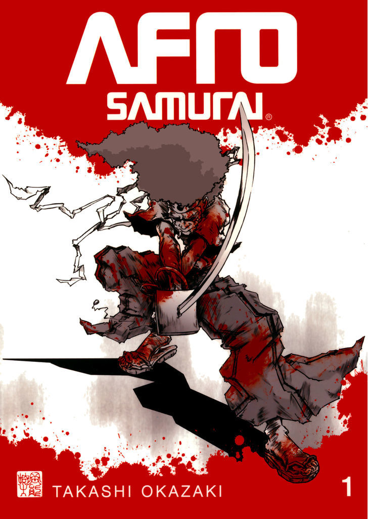 Afro Samurai Chapter 1 #1