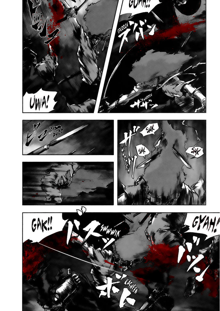 Afro Samurai Chapter 1 #22