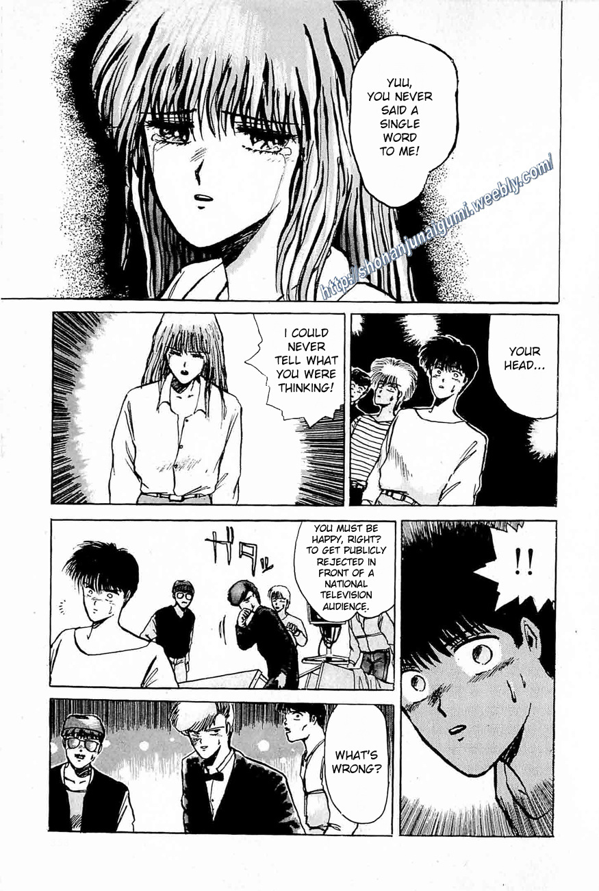 Adesugata Junjou Boy Chapter 35 #8