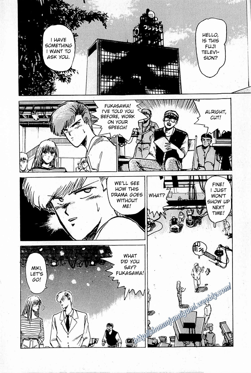 Adesugata Junjou Boy Chapter 35 #11