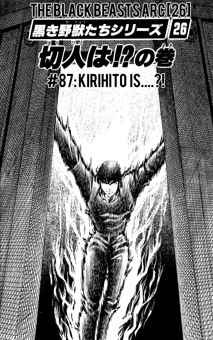 Black Angels Chapter 87 #1