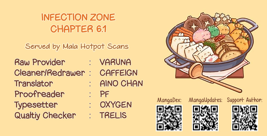 Infection Zone Chapter 6.1 #1