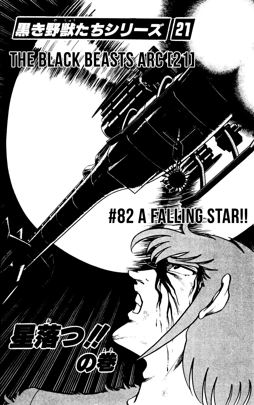 Black Angels Chapter 82 #1