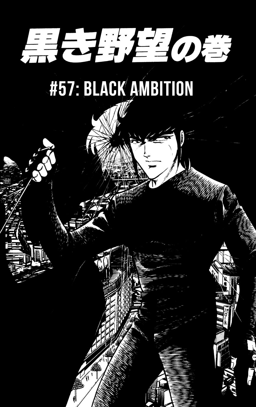 Black Angels Chapter 57 #1