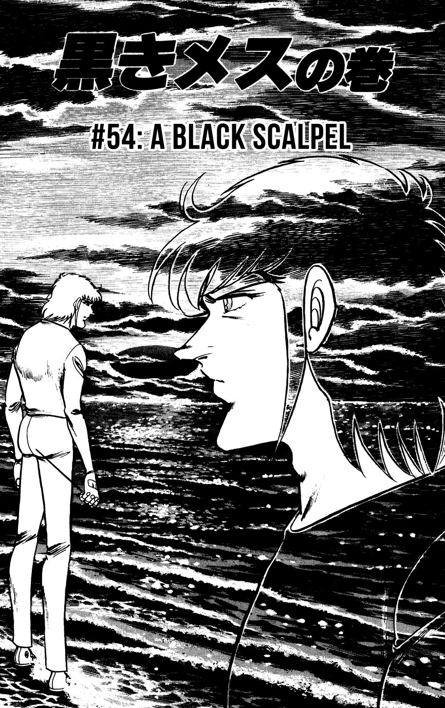 Black Angels Chapter 54 #1
