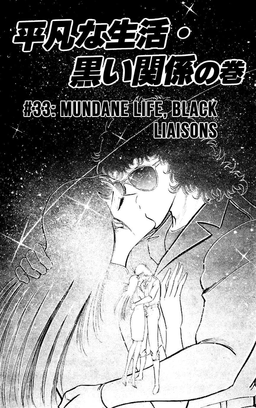 Black Angels Chapter 33 #1
