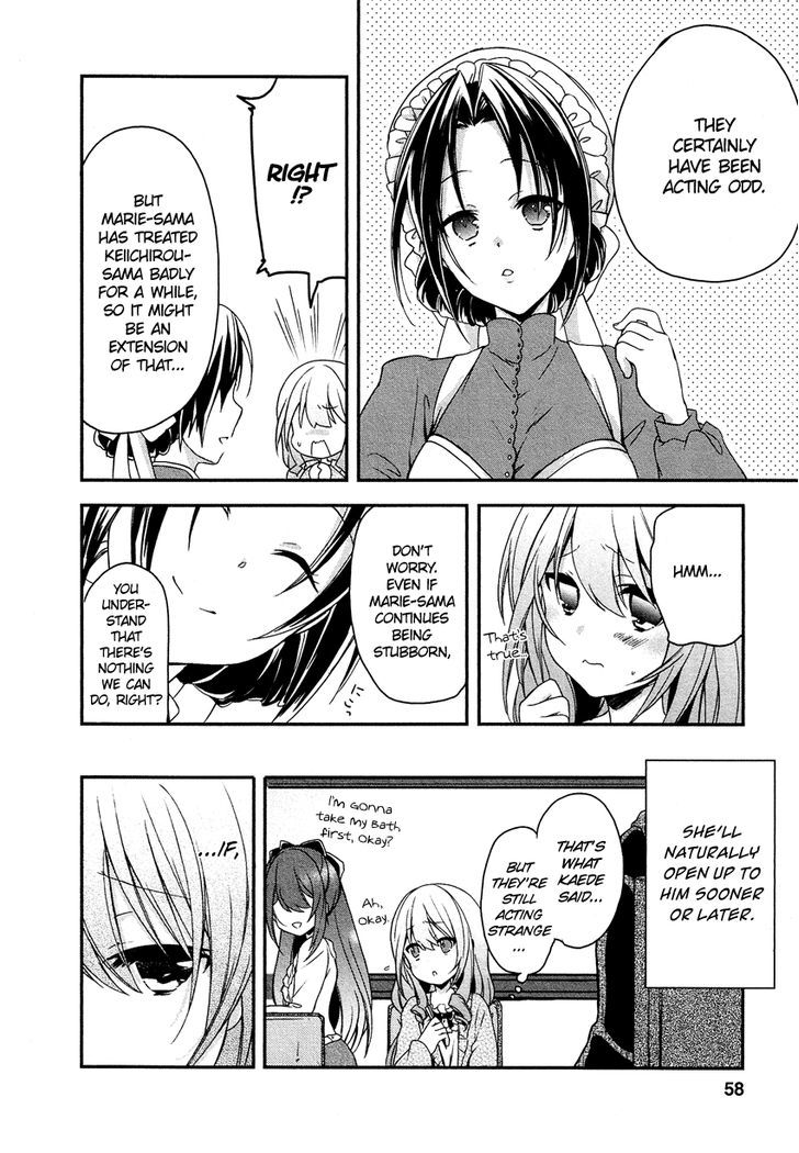 Gisou Honey Trap Chapter 9 #5