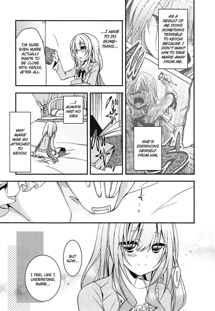 Gisou Honey Trap Chapter 9 #6