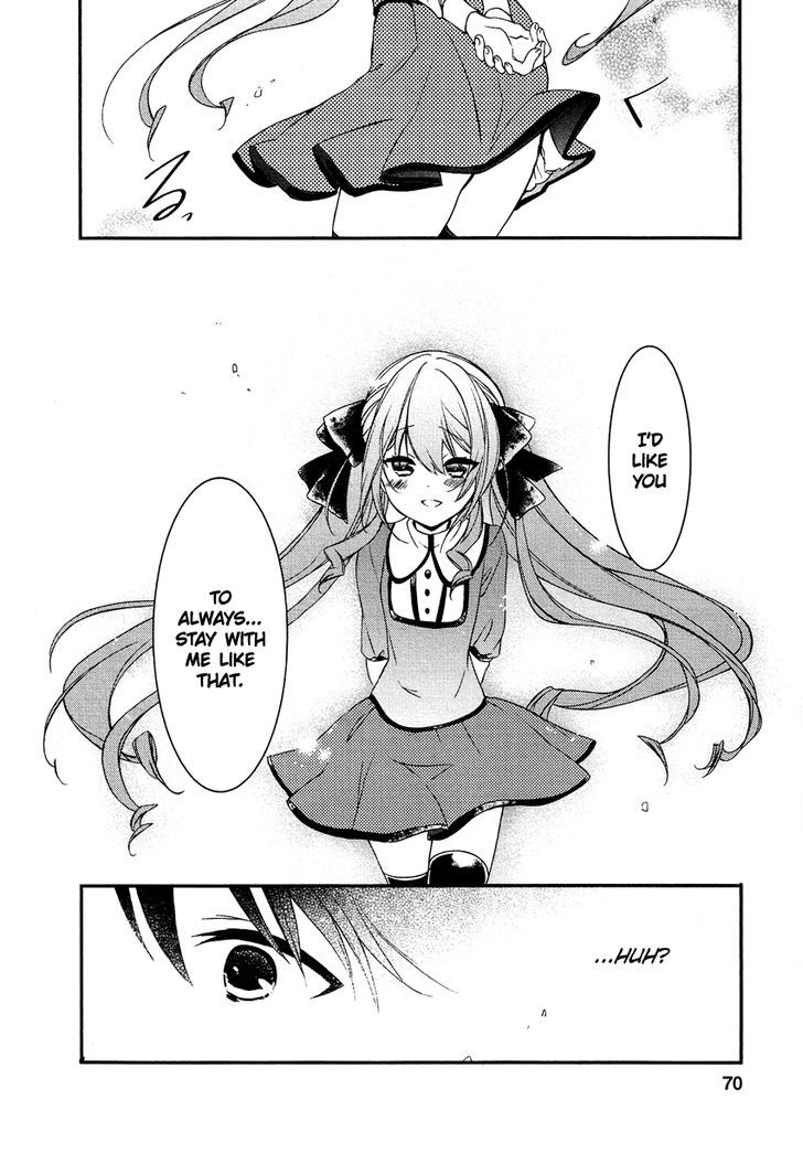 Gisou Honey Trap Chapter 9 #17