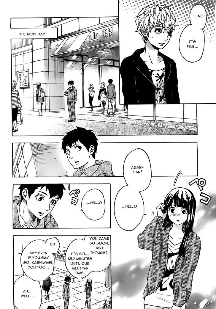 Mielino Kashiwagi Chapter 20 #7