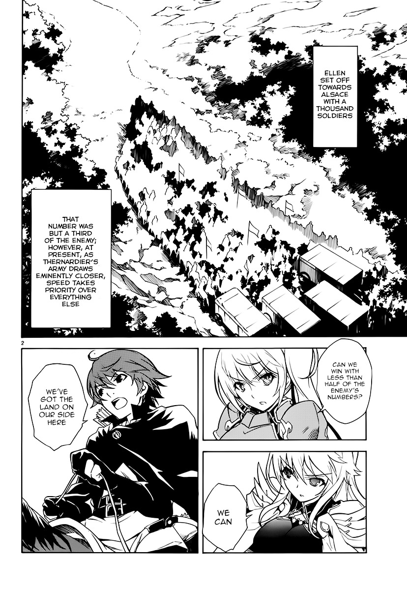 Madan No Ou To Vanadis Chapter 7 #5