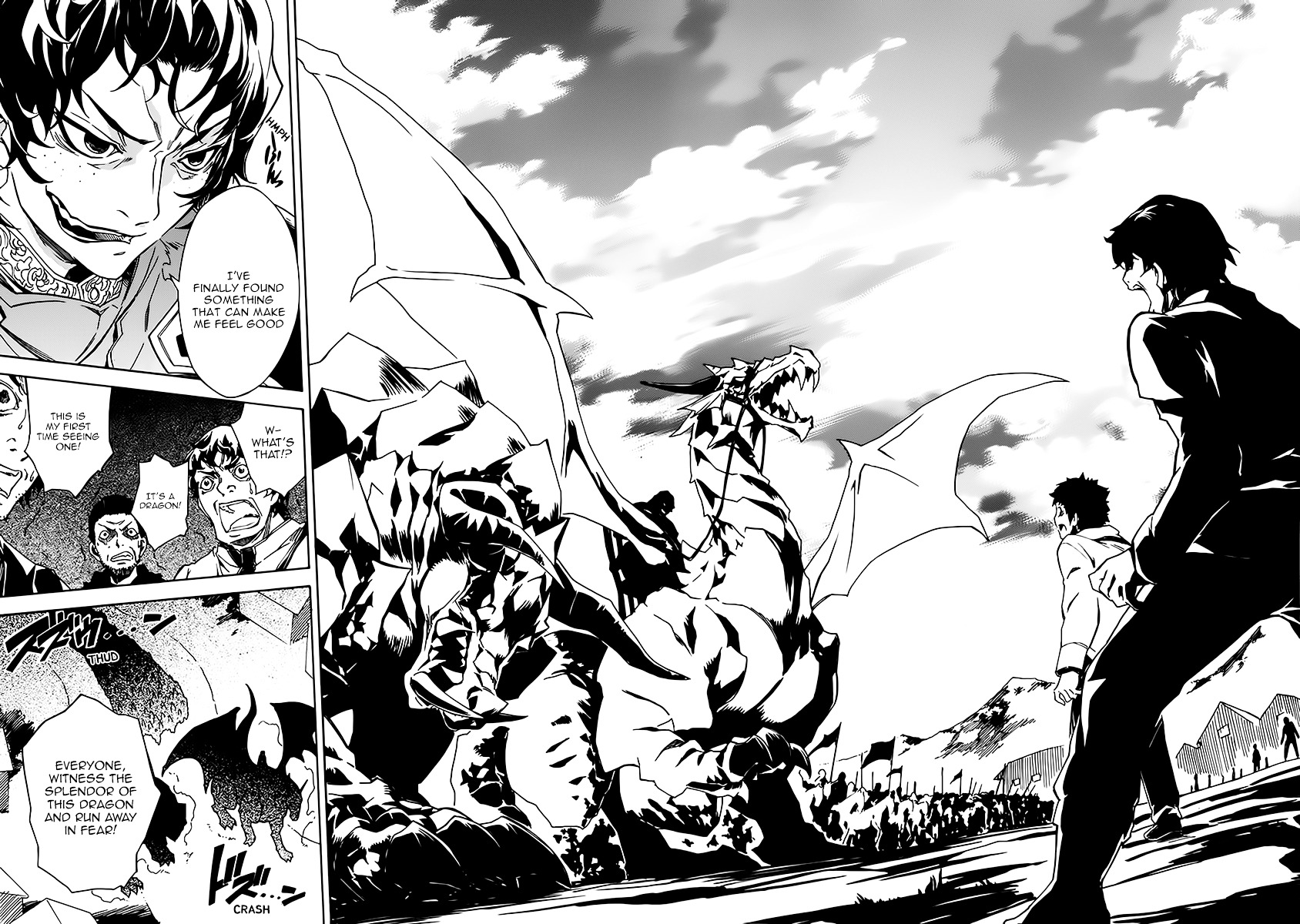 Madan No Ou To Vanadis Chapter 7 #11