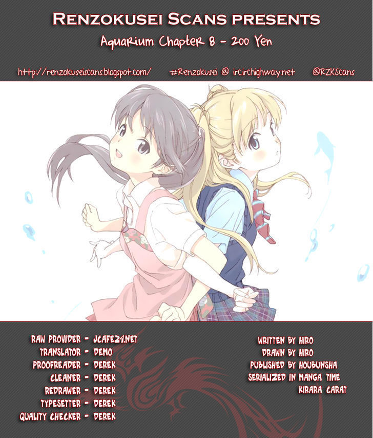 Aquarium (Hiro) Chapter 8 #1