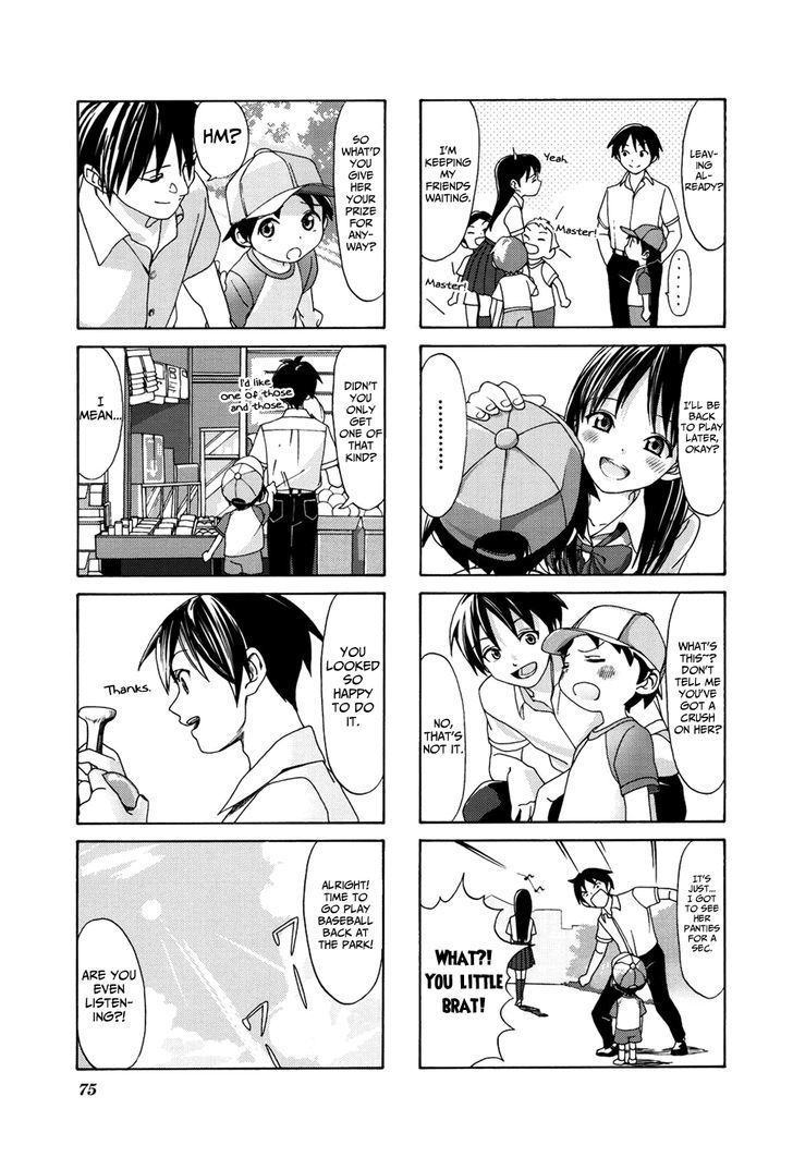 Aquarium (Hiro) Chapter 8 #8