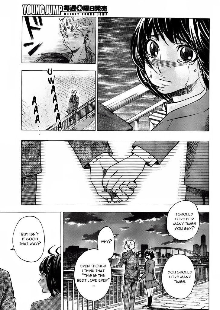Mielino Kashiwagi Chapter 16 #7