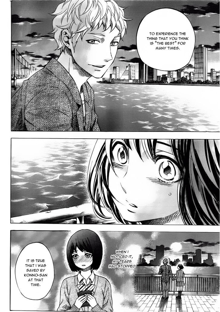 Mielino Kashiwagi Chapter 16 #8