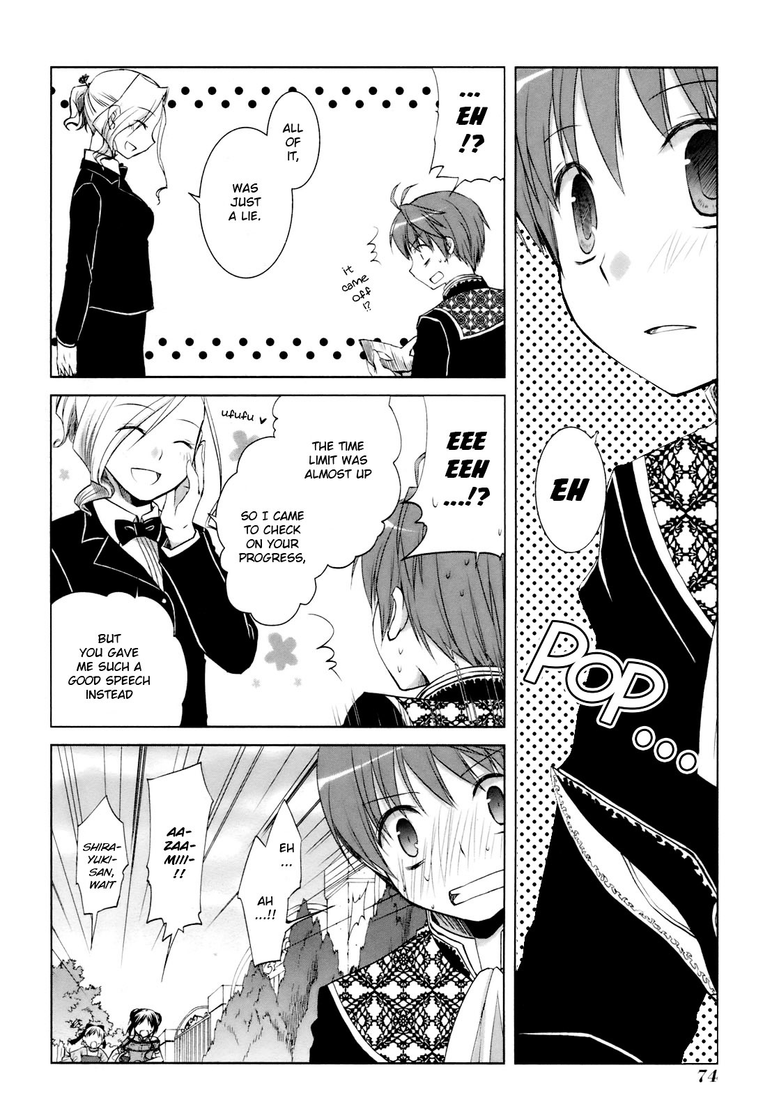 Shirayuki Panimix! Chapter 32 #19