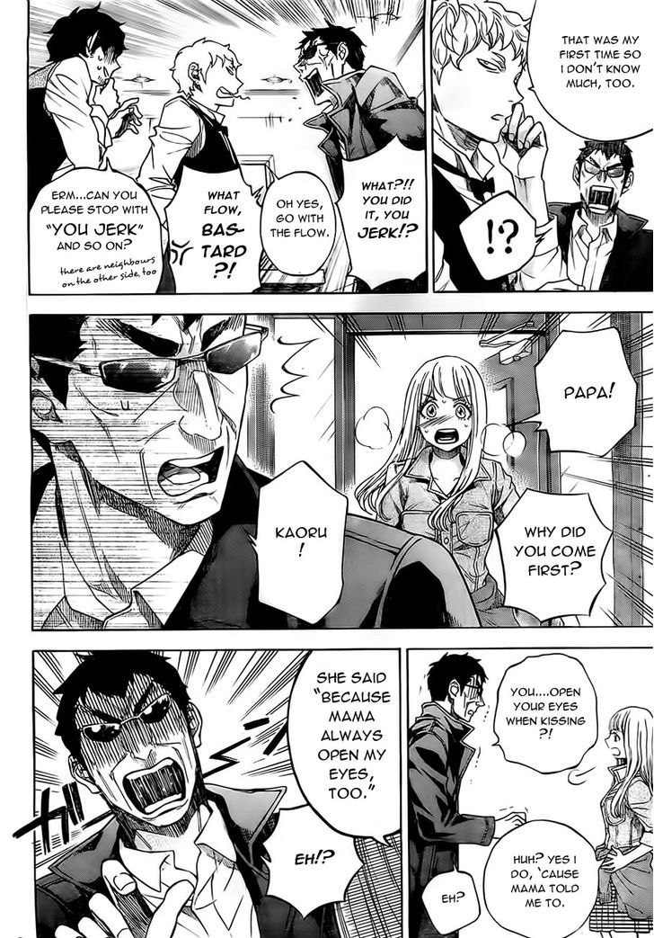 Mielino Kashiwagi Chapter 17 #7