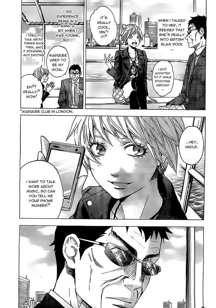 Mielino Kashiwagi Chapter 17 #10