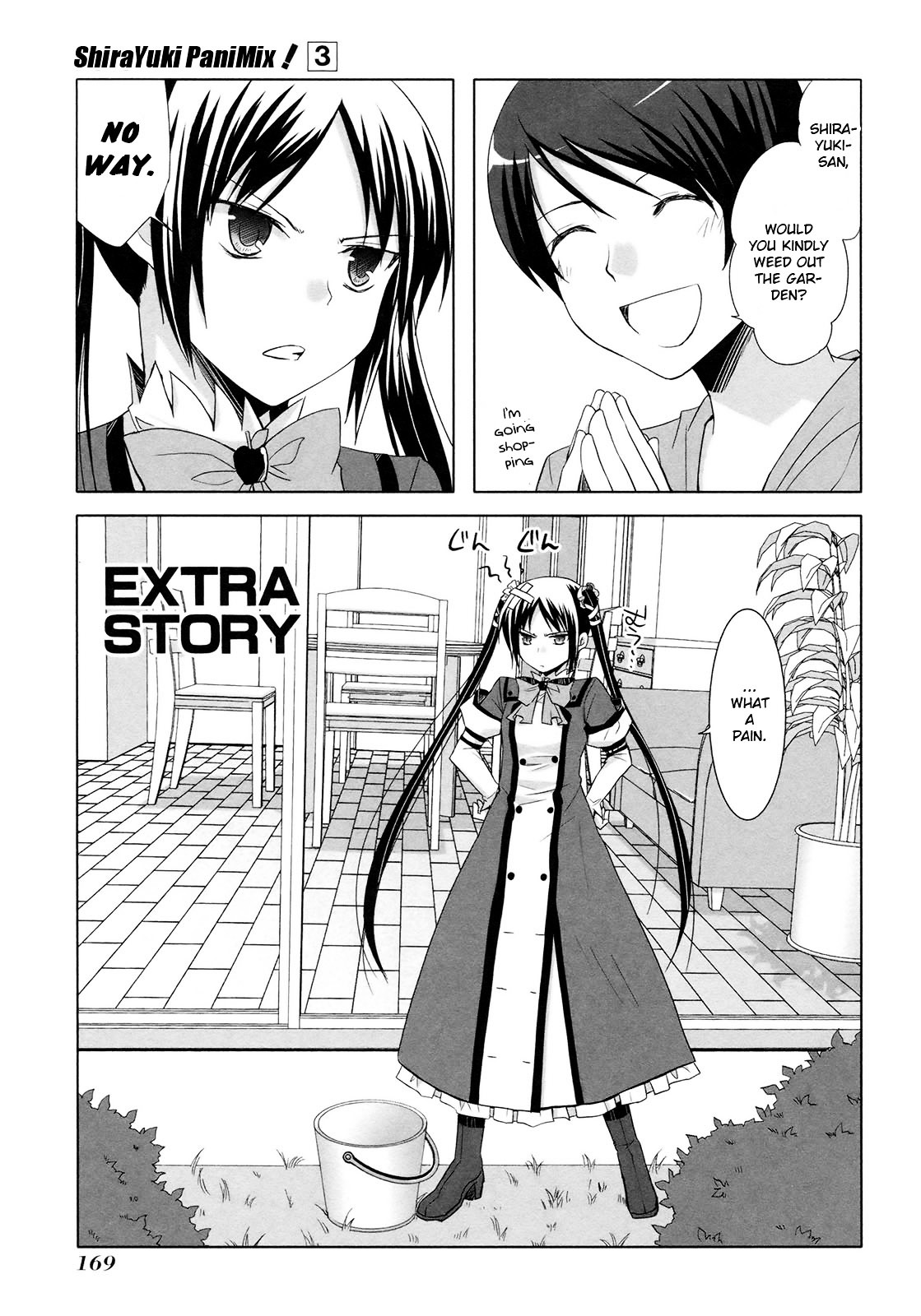 Shirayuki Panimix! Chapter 18 #31