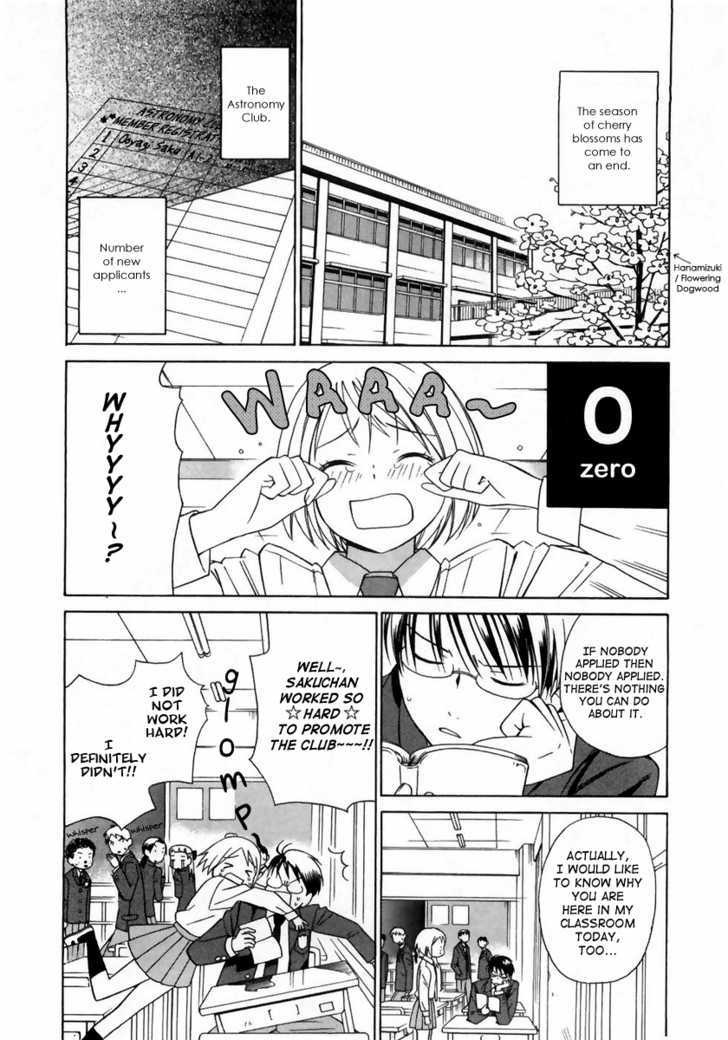 Sora No Manimani Chapter 3 #3