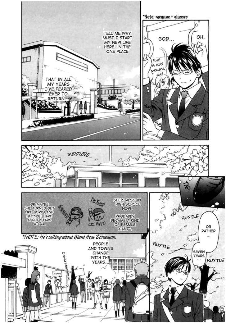 Sora No Manimani Chapter 1 #16