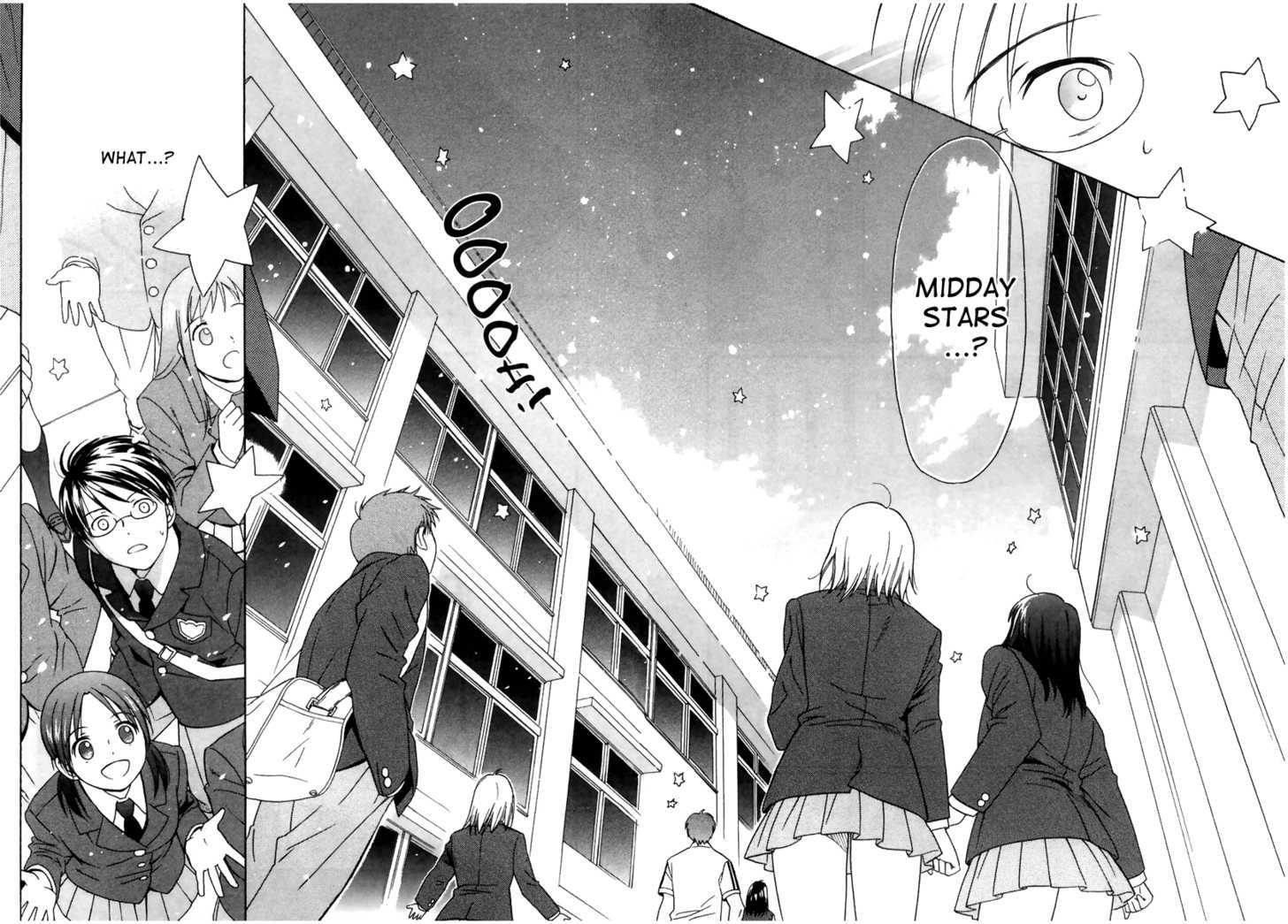 Sora No Manimani Chapter 1 #18