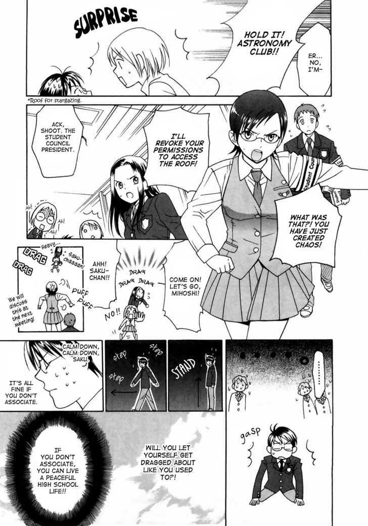 Sora No Manimani Chapter 1 #28