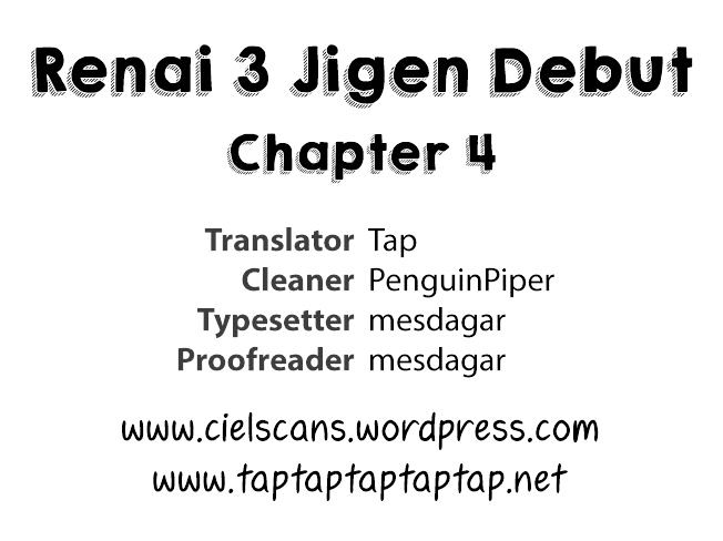 Renai 3 Jigen Debut Chapter 4 #1