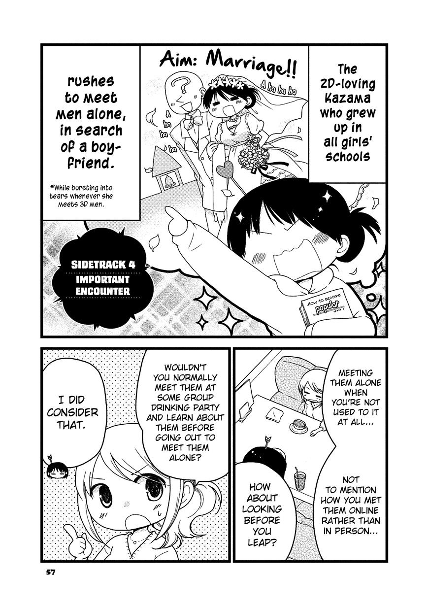 Renai 3 Jigen Debut Chapter 4 #2