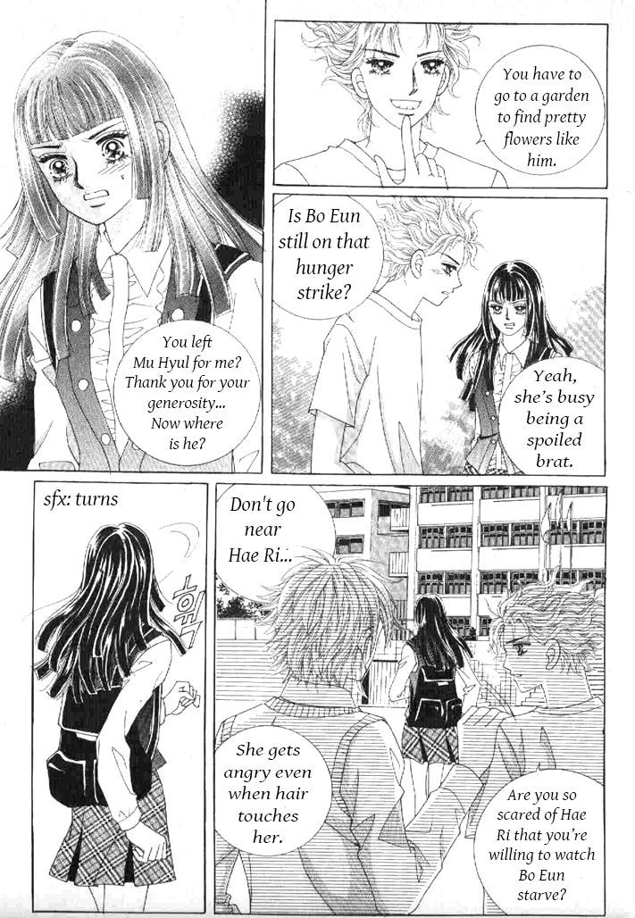 Secret (Han Yu-Rang) Chapter 41 #17