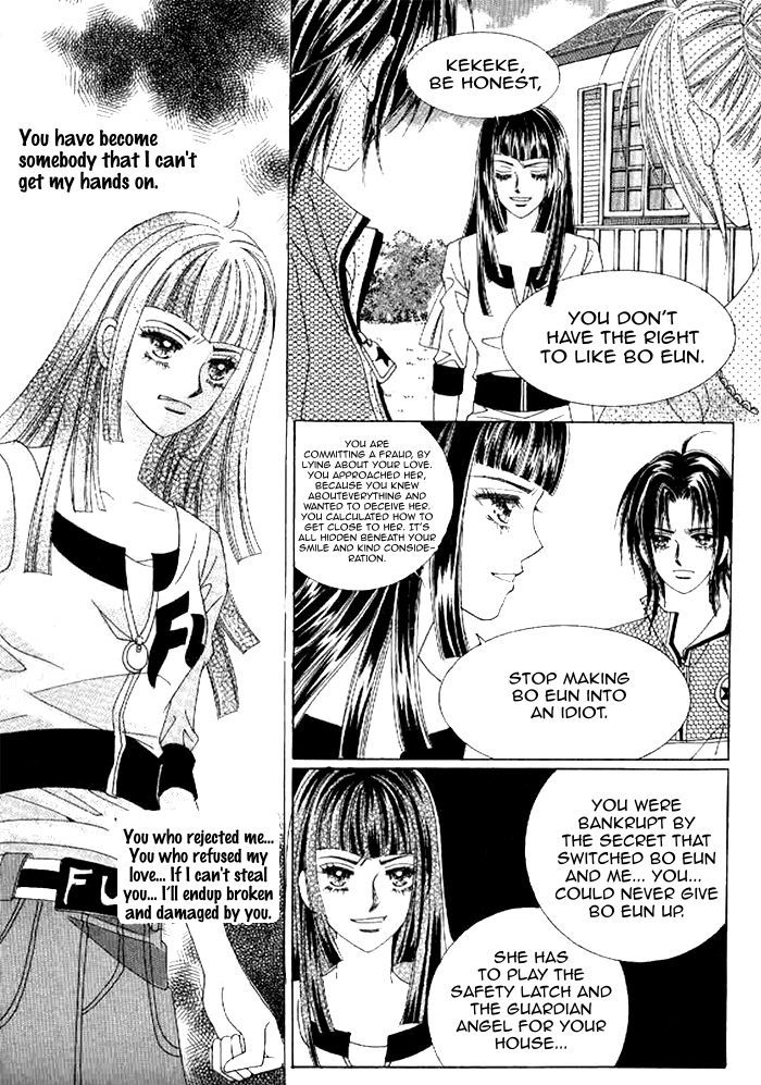 Secret (Han Yu-Rang) Chapter 37 #32