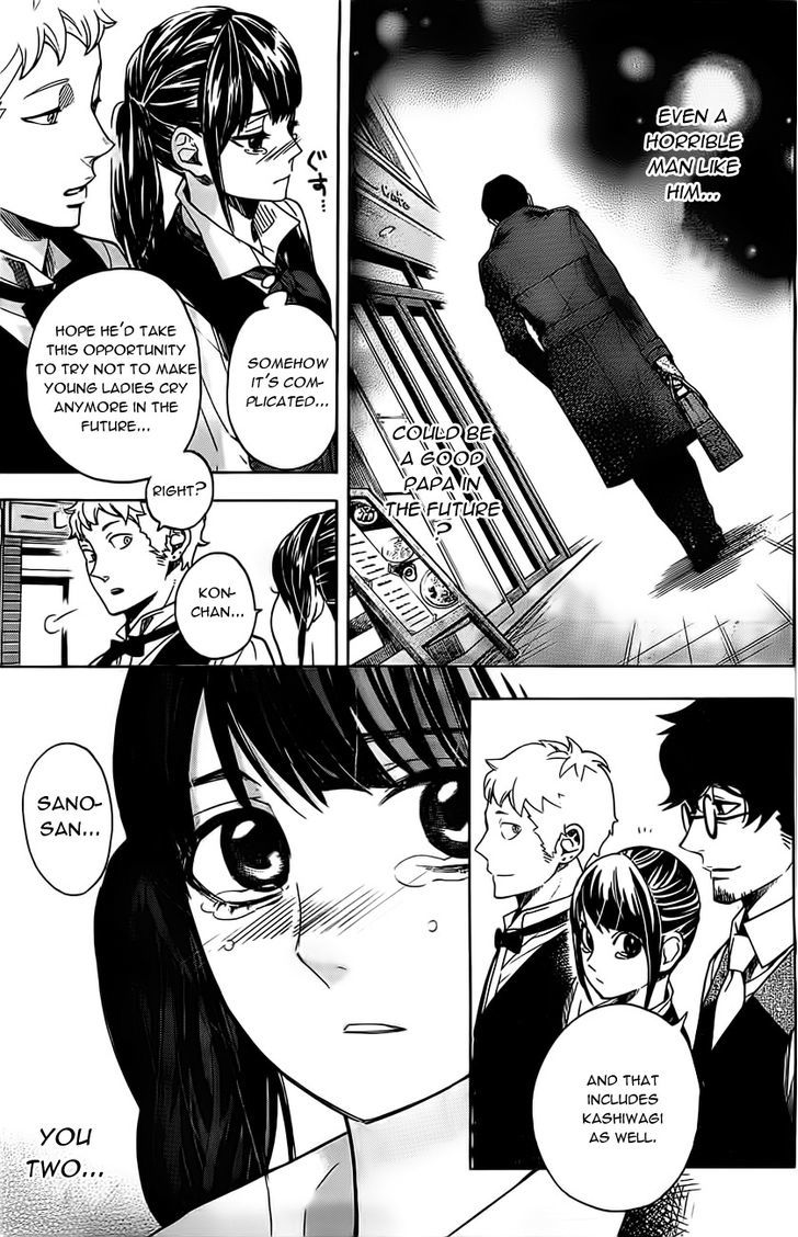 Mielino Kashiwagi Chapter 3 #16