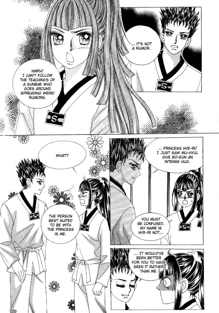 Secret (Han Yu-Rang) Chapter 14 #23