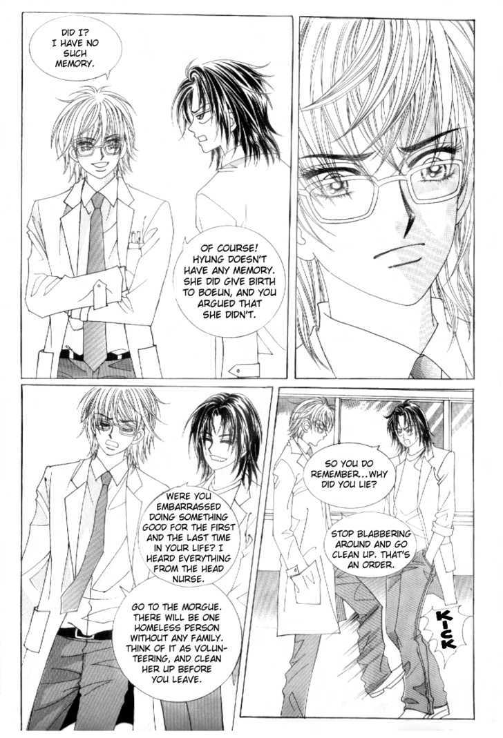 Secret (Han Yu-Rang) Chapter 12 #27