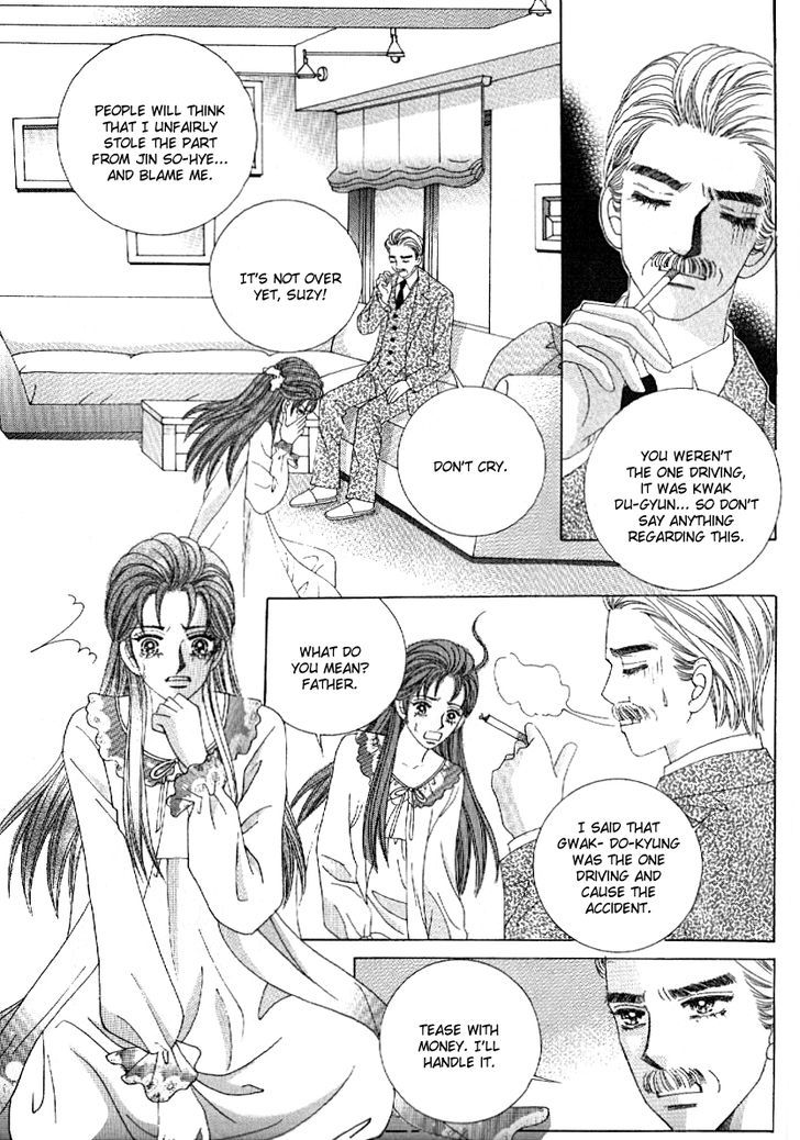 Secret (Han Yu-Rang) Chapter 13 #27