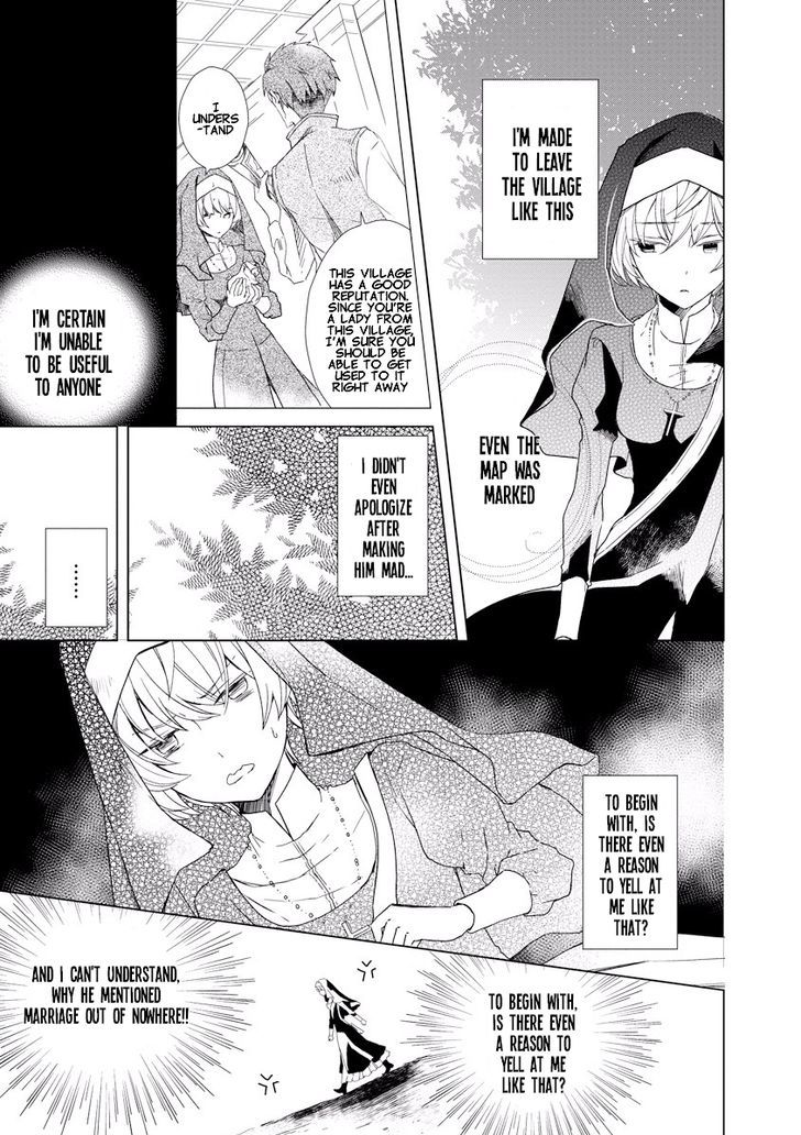 Ookami Koushaku No Kyuukon Chapter 1 #29