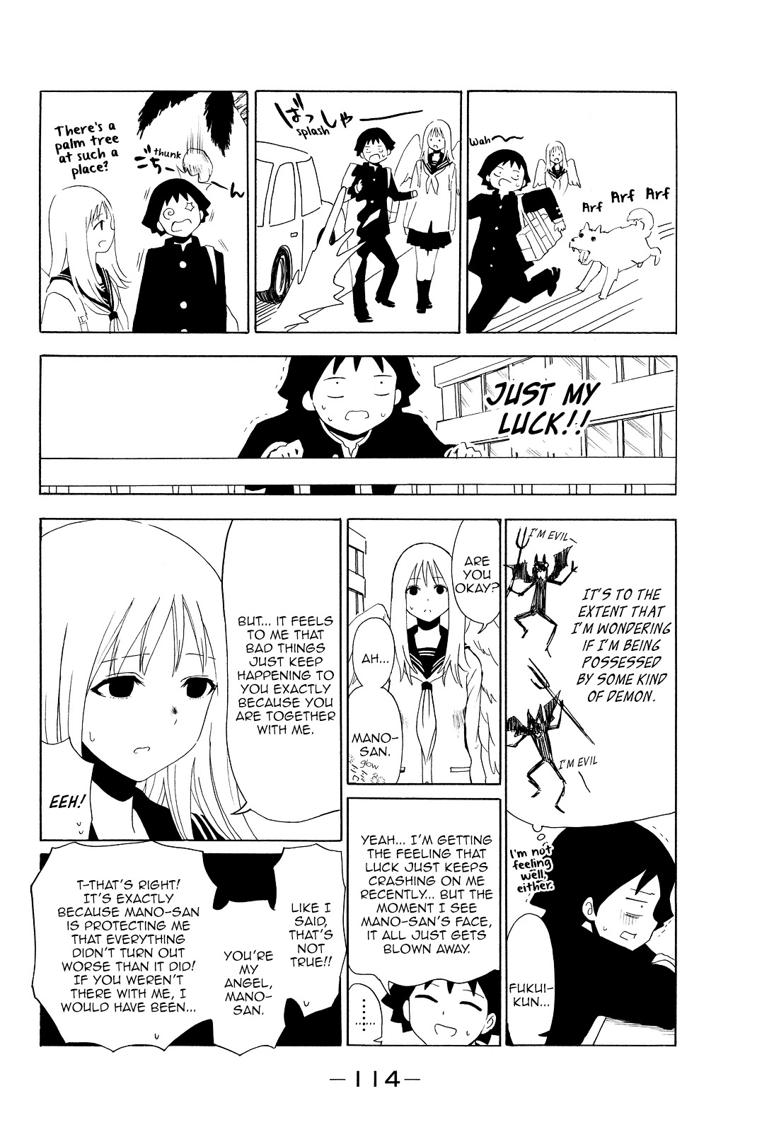 Shuukan Shounen Girl Chapter 31 #8