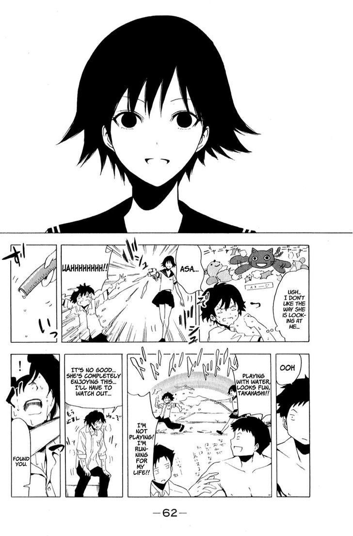 Shuukan Shounen Girl Chapter 5 #6