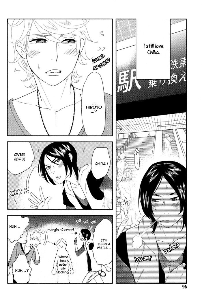 Me O Tojite 3-Byou Chapter 4 #6