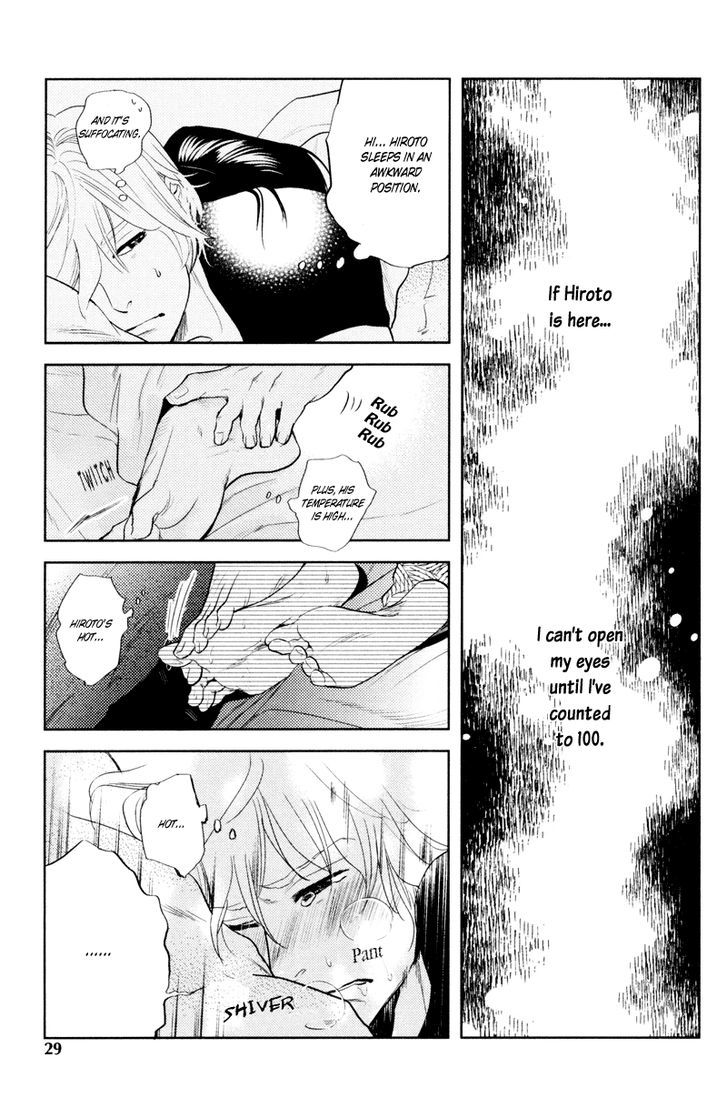 Me O Tojite 3-Byou Chapter 1 #31