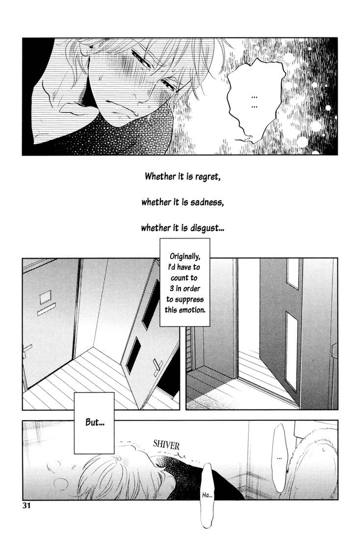 Me O Tojite 3-Byou Chapter 1 #33