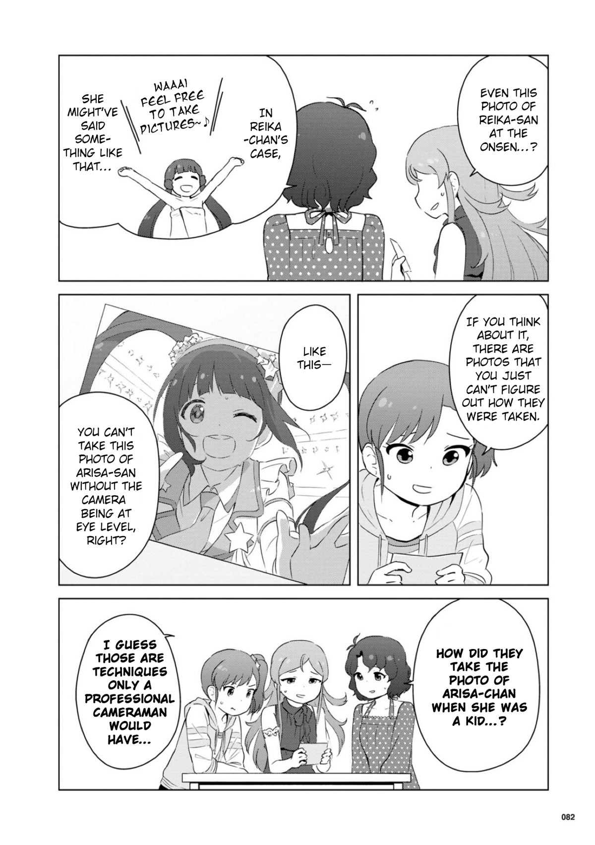 The Idolm@ster Million Live! Theater Days - Lively Flowers Chapter 16 #9