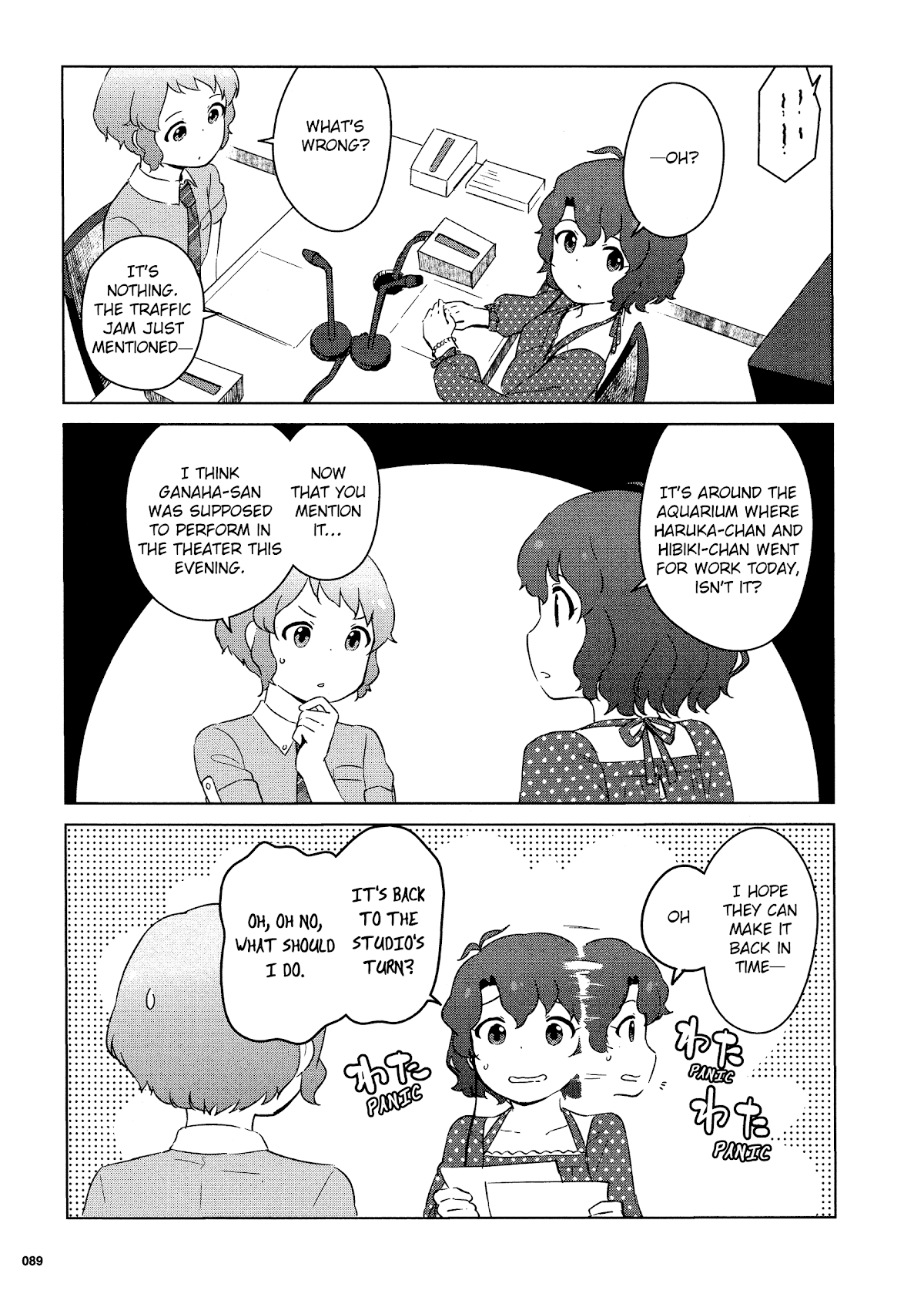 The Idolm@ster Million Live! Theater Days - Lively Flowers Chapter 12 #17
